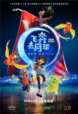 国产系列欧美系列日韩系列在线